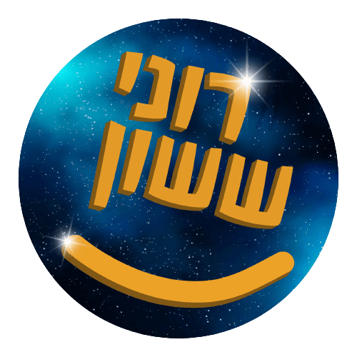 רוני ששון — הלוגו המקורי